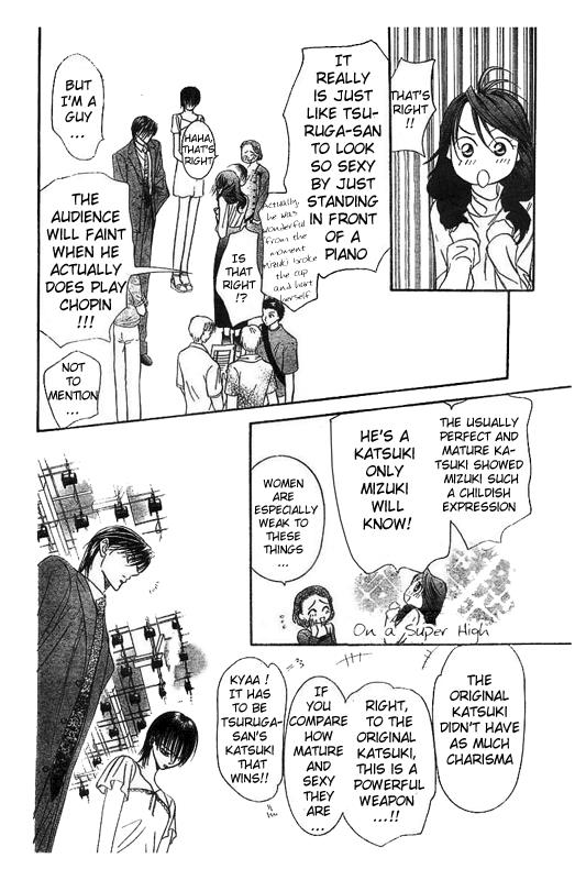 Read Skip Beat! ENGLISH Manga Online