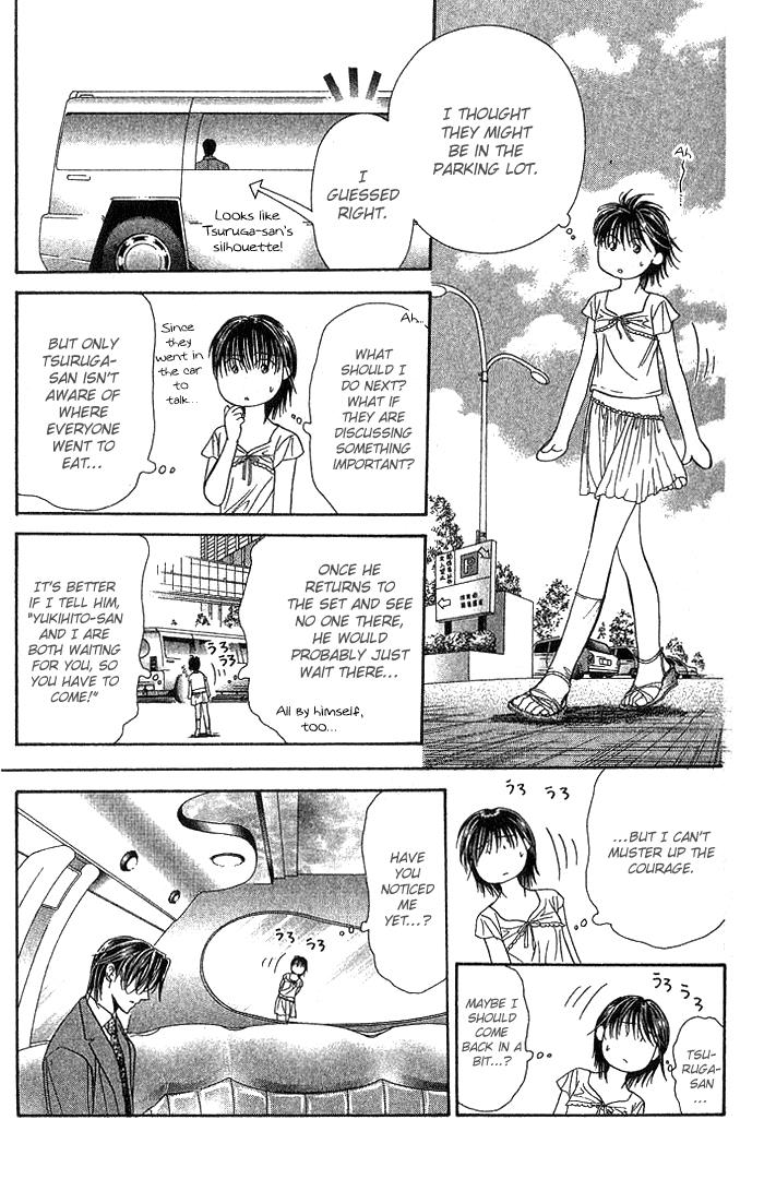 Read Skip Beat! ENGLISH Manga Online