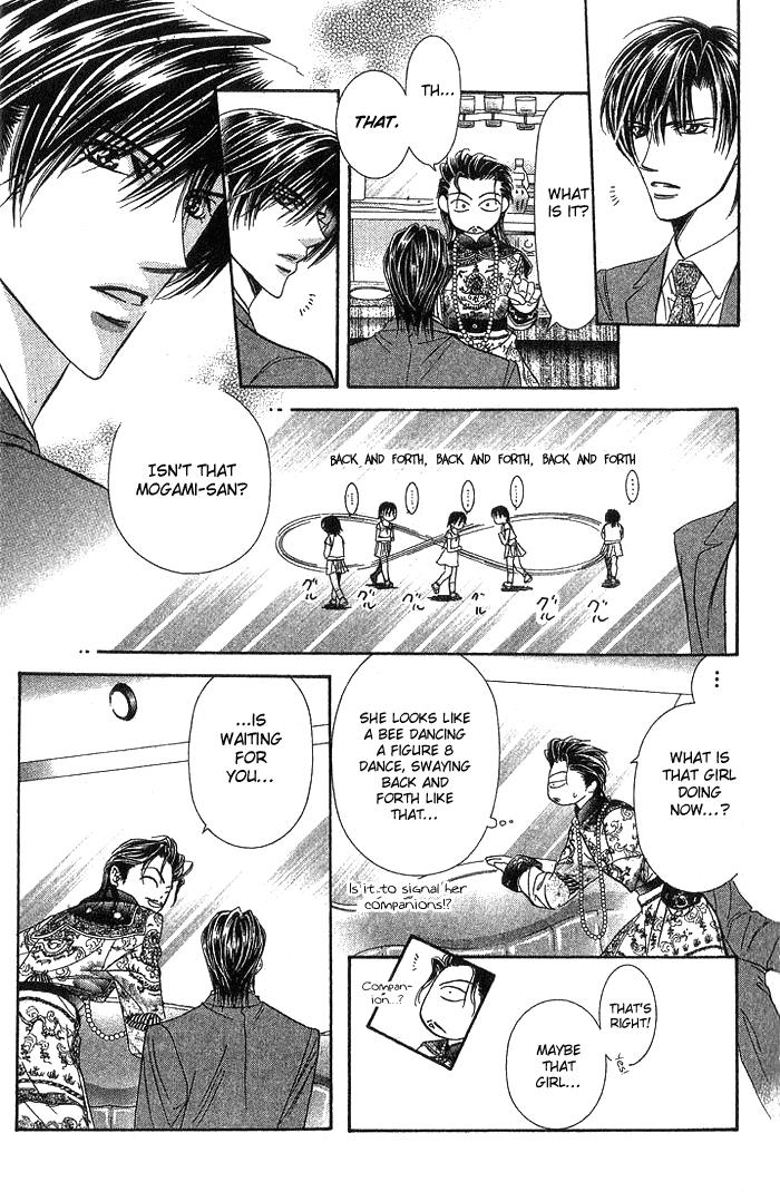 Read Skip Beat! ENGLISH Manga Online