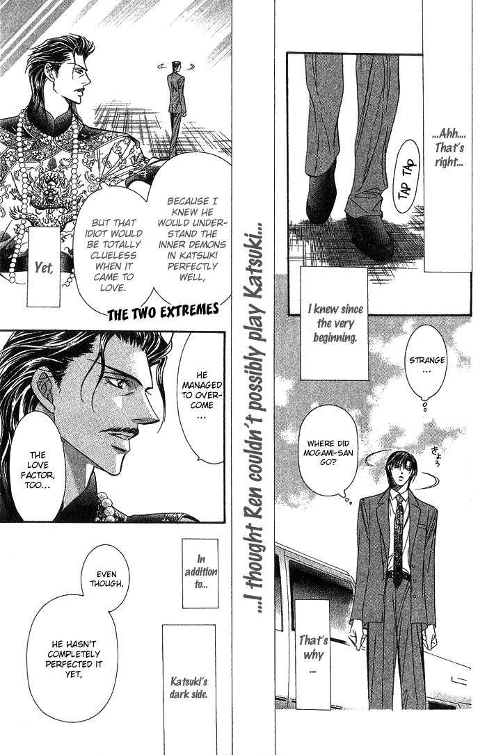 Read Skip Beat! ENGLISH Manga Online