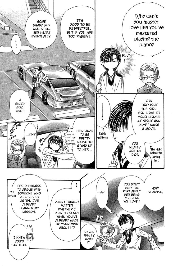 Read Skip Beat! ENGLISH Manga Online