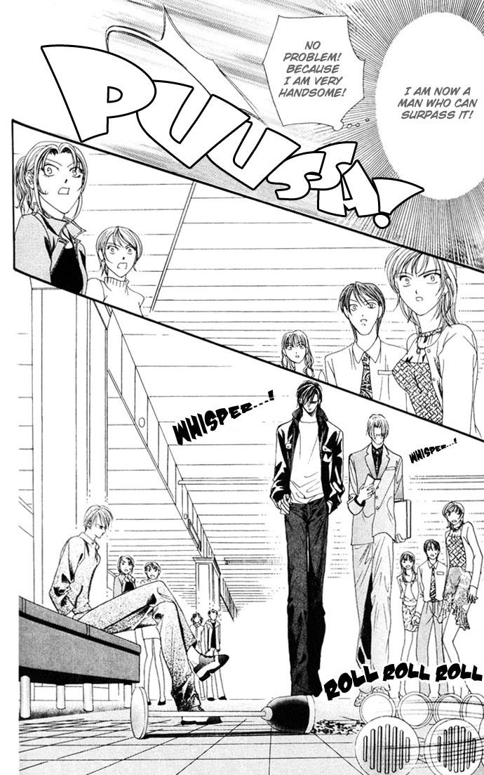 Read Skip Beat! ENGLISH Manga Online