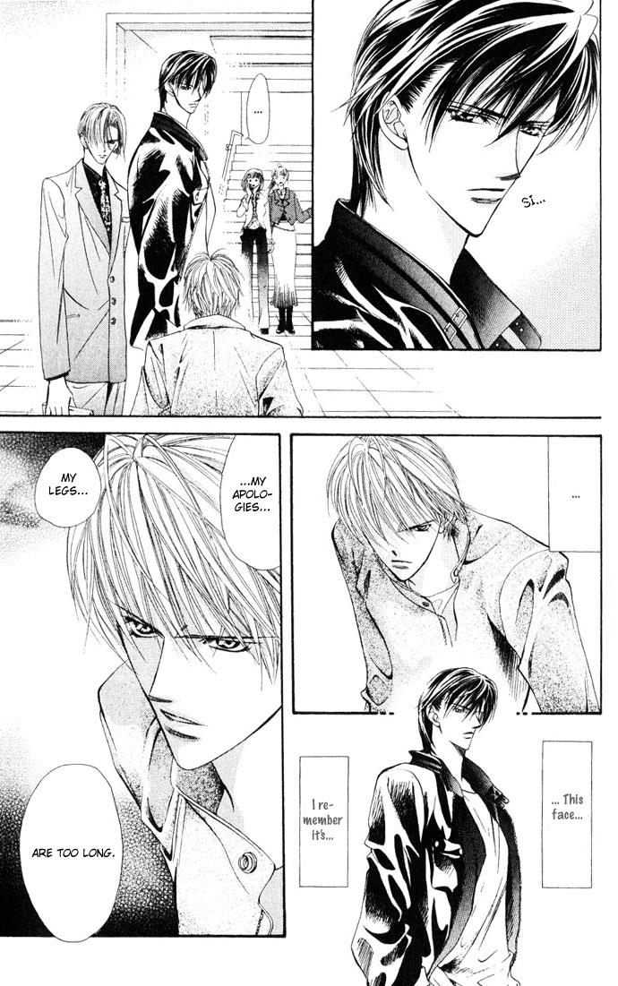 Read Skip Beat! ENGLISH Manga Online