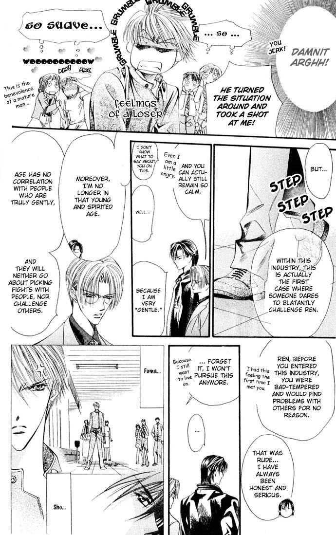 Read Skip Beat! ENGLISH Manga Online
