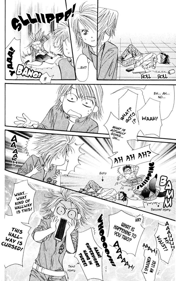 Read Skip Beat! ENGLISH Manga Online