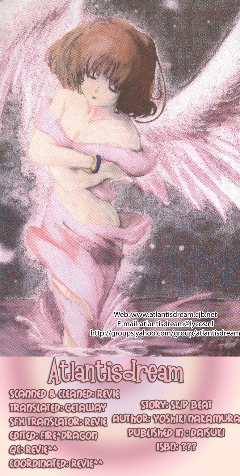 Read Skip Beat! ENGLISH Manga Online