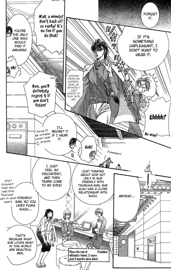 Read Skip Beat! ENGLISH Manga Online