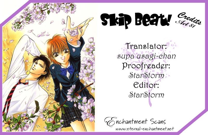 Read Skip Beat! ENGLISH Manga Online