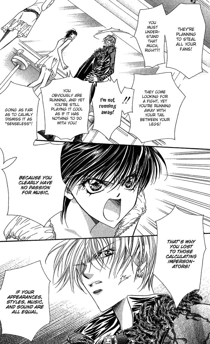 Read Skip Beat! ENGLISH Manga Online