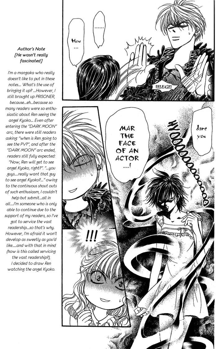 Read Skip Beat! ENGLISH Manga Online