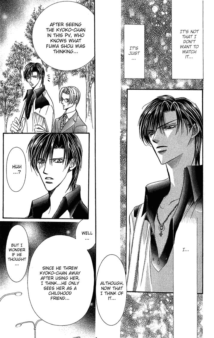 Read Skip Beat! ENGLISH Manga Online