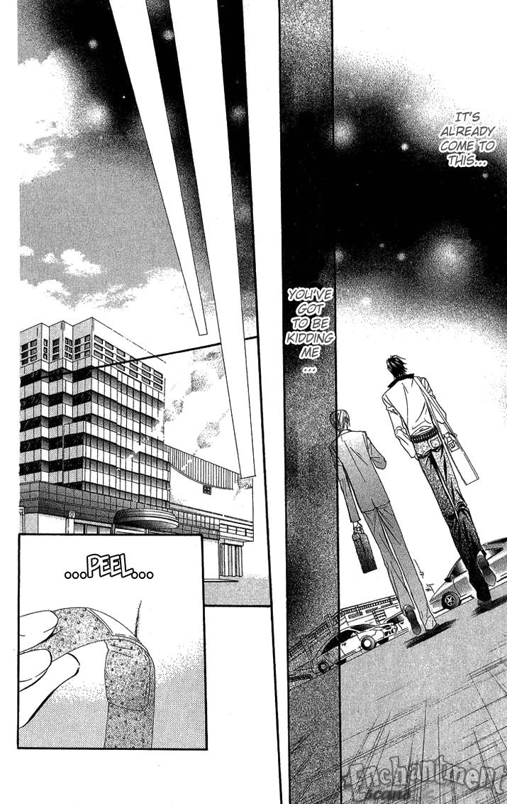 Read Skip Beat! ENGLISH Manga Online