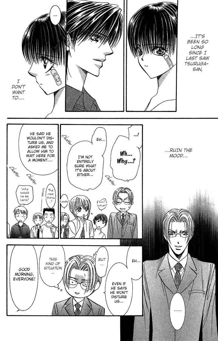 Read Skip Beat! ENGLISH Manga Online