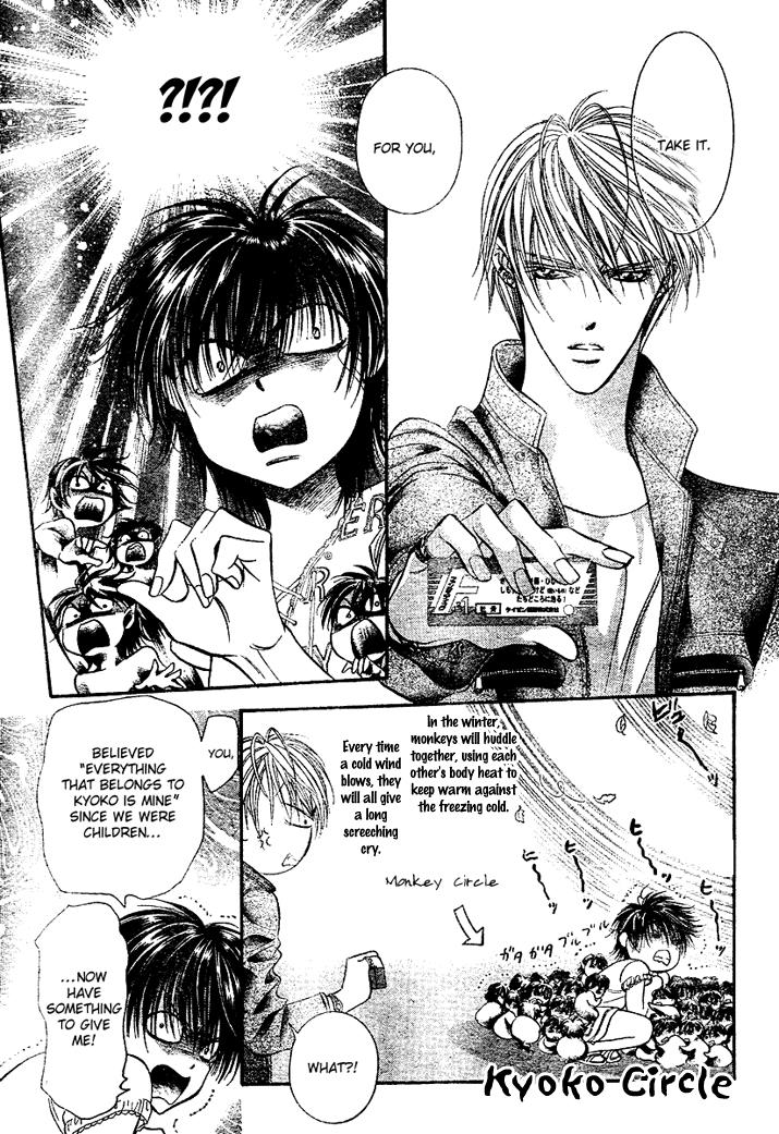 Read Skip Beat! ENGLISH Manga Online