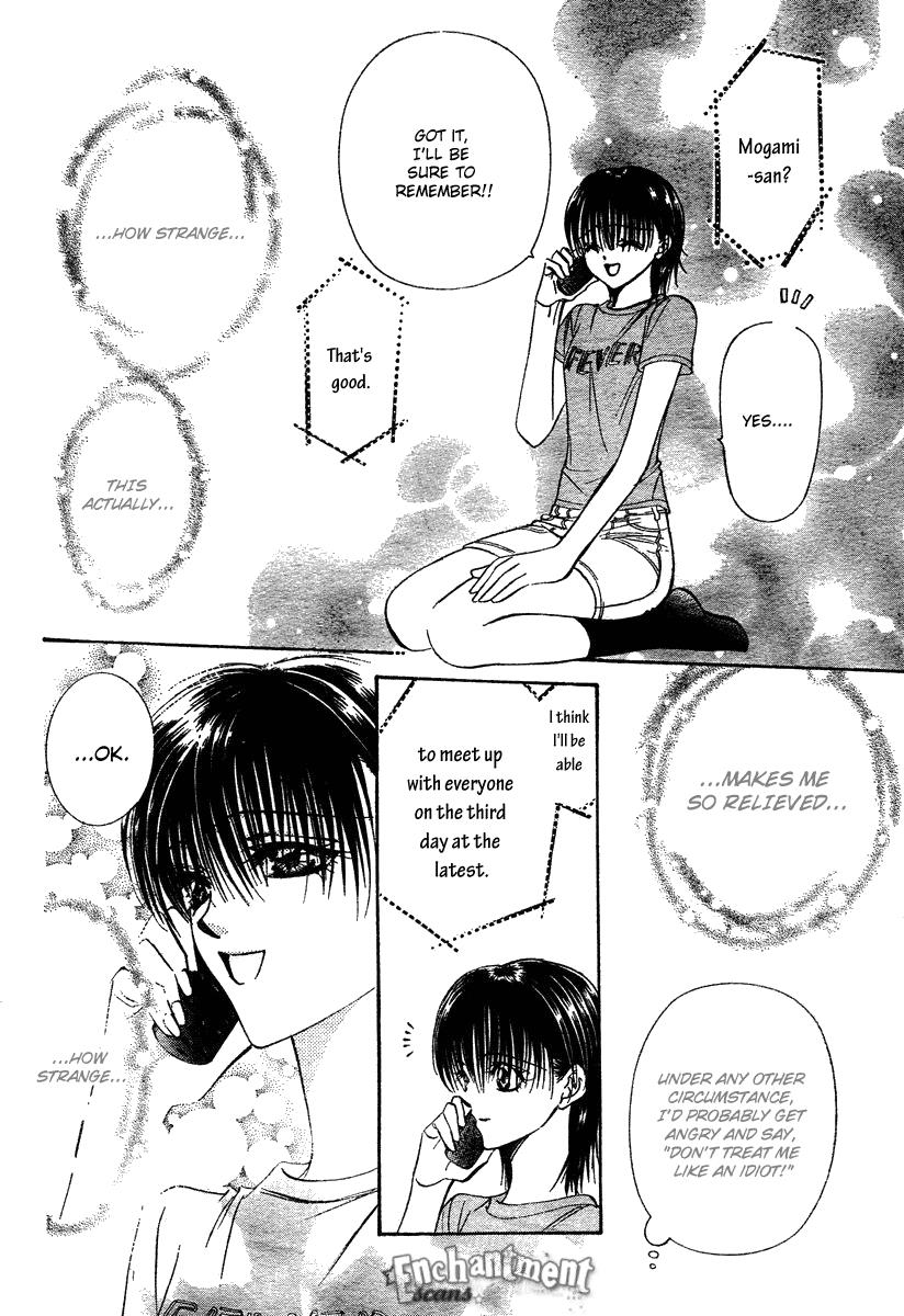 Read Skip Beat! ENGLISH Manga Online