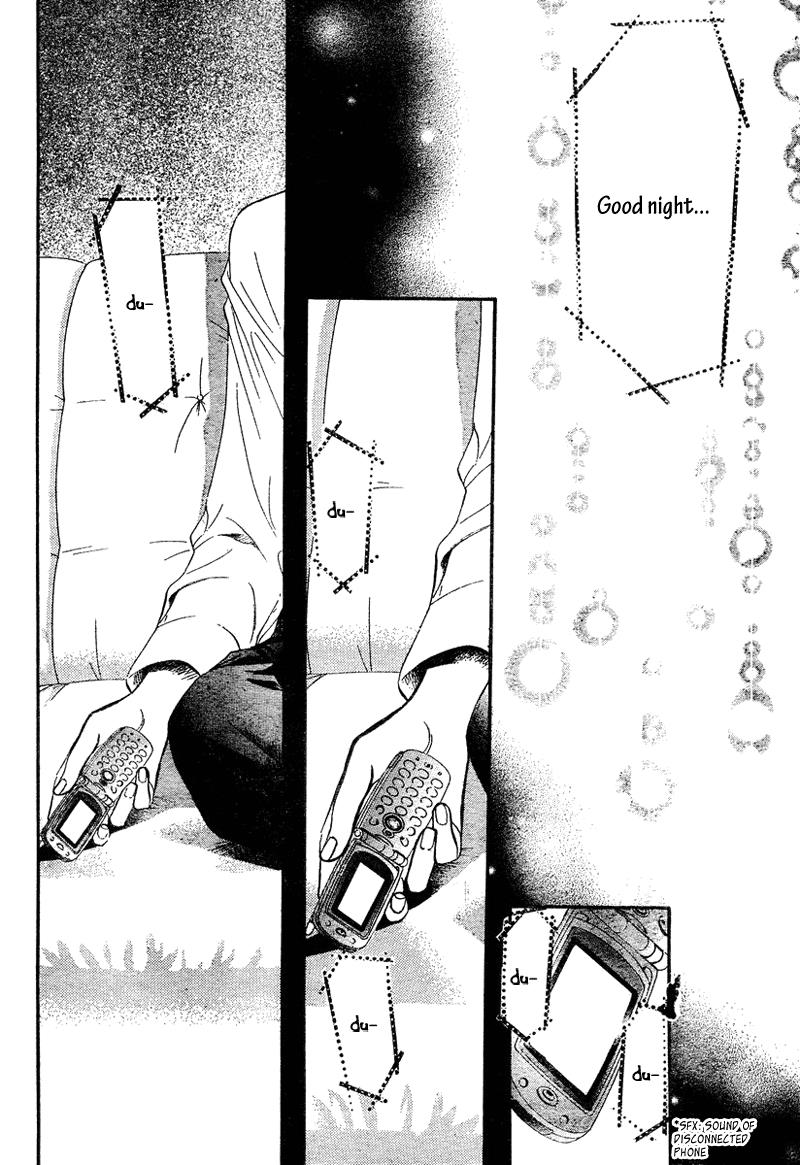 Read Skip Beat! ENGLISH Manga Online