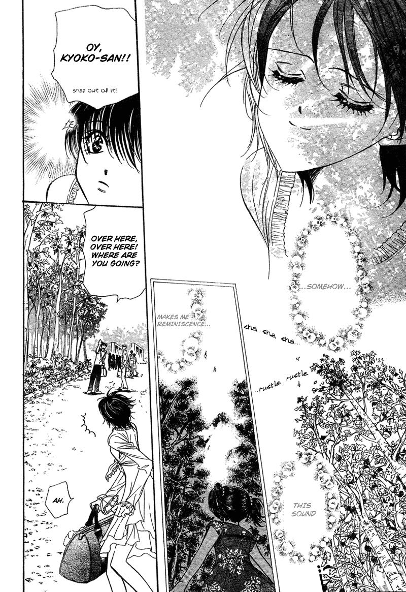 Read Skip Beat! ENGLISH Manga Online