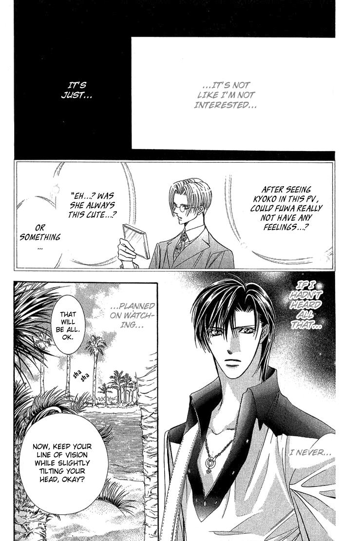 Read Skip Beat! ENGLISH Manga Online