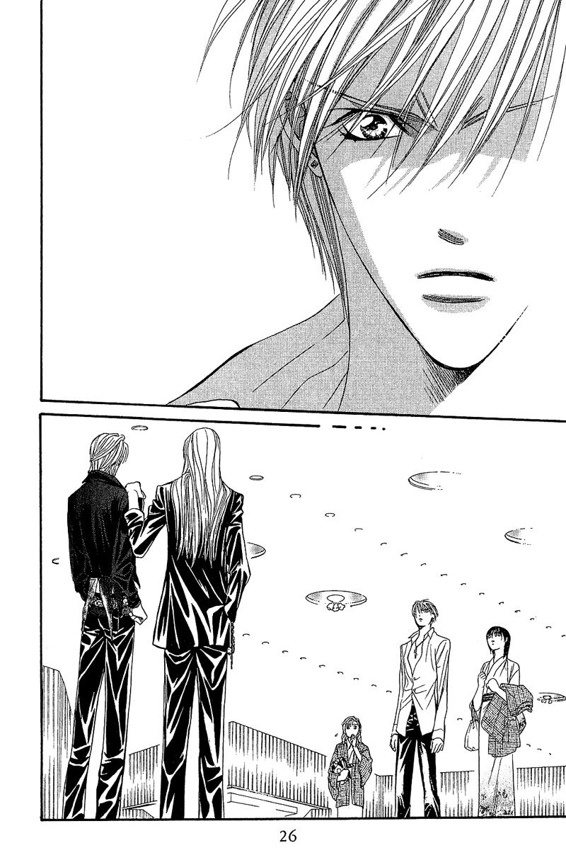 Read Skip Beat! ENGLISH Manga Online