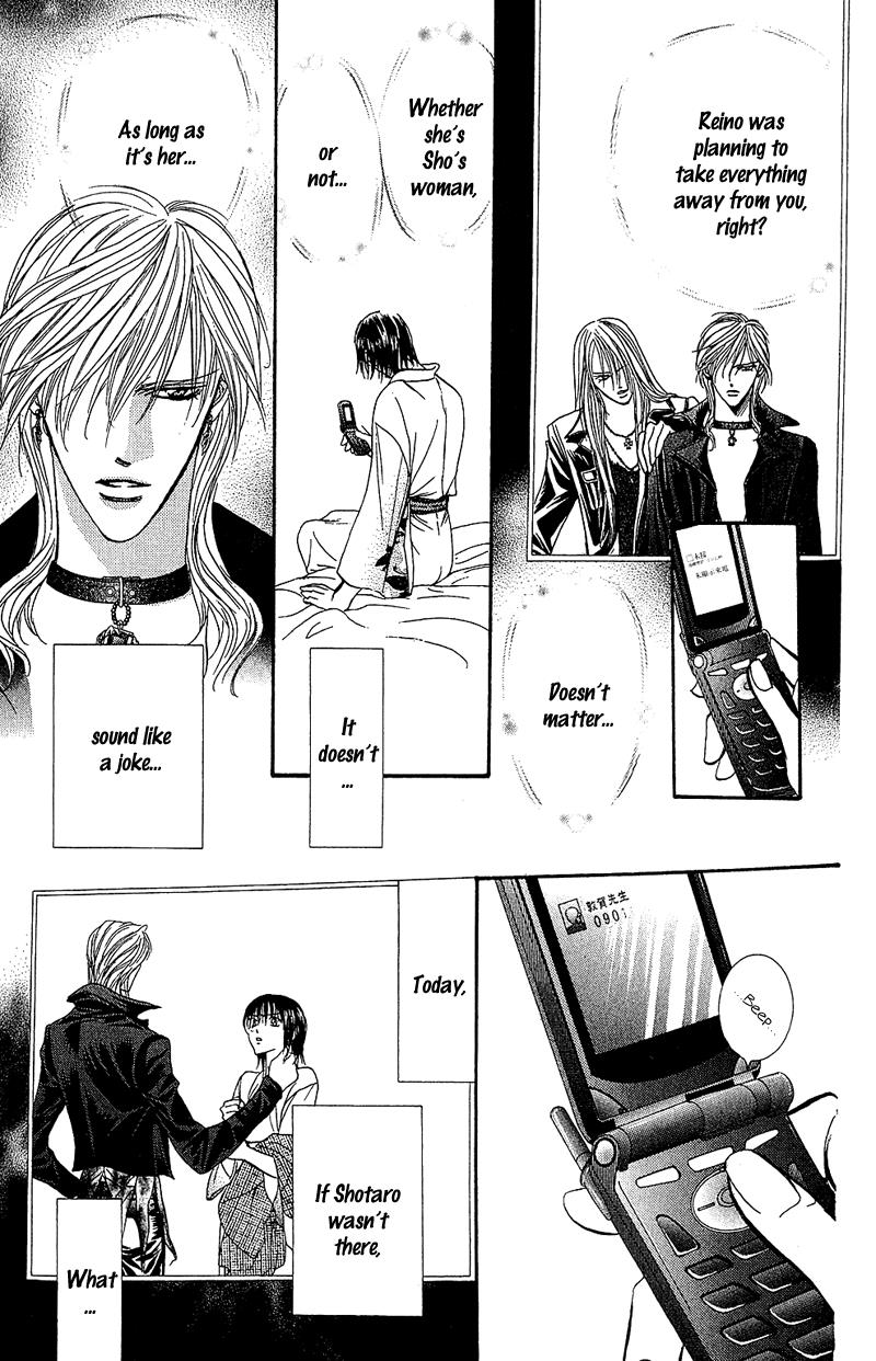 Read Skip Beat! ENGLISH Manga Online