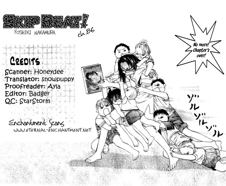 Read Skip Beat! ENGLISH Manga Online
