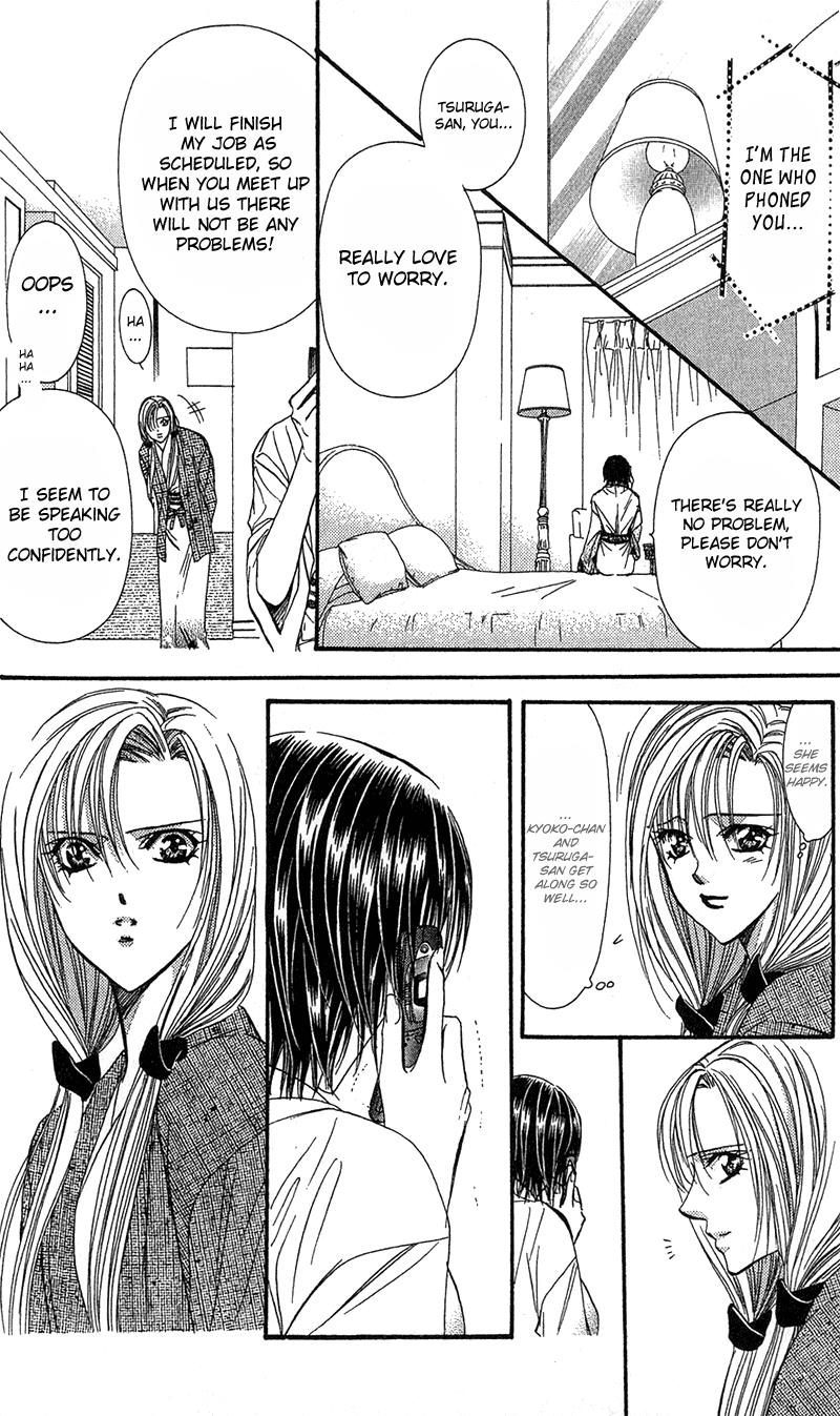 Read Skip Beat! ENGLISH Manga Online