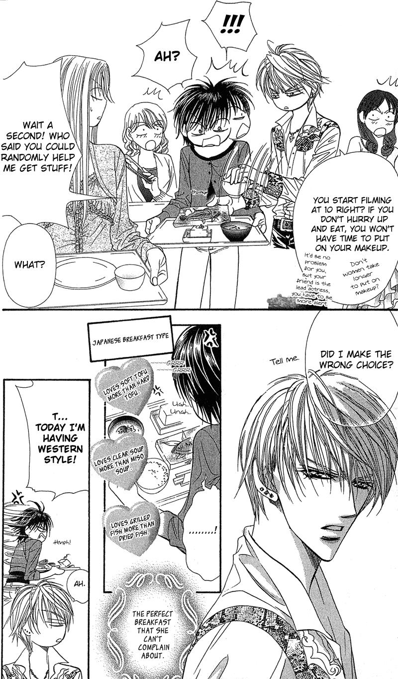 Read Skip Beat! ENGLISH Manga Online