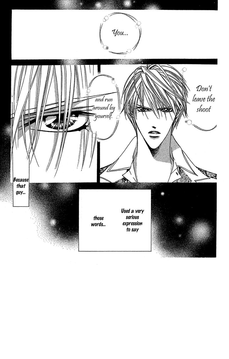Read Skip Beat! ENGLISH Manga Online