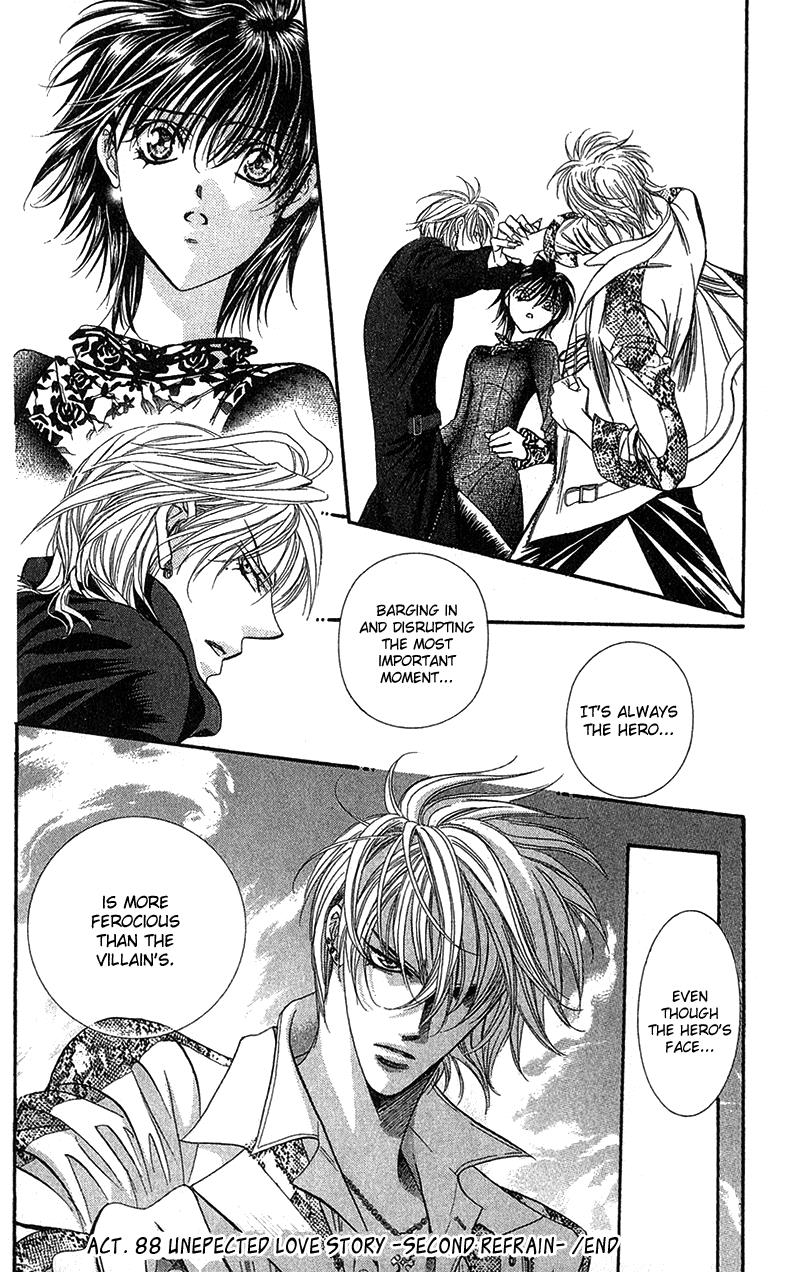 Read Skip Beat! ENGLISH Manga Online