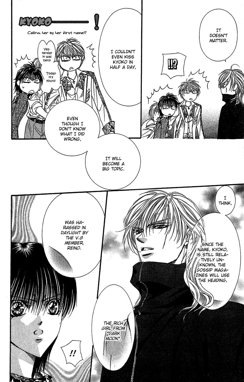 Read Skip Beat! ENGLISH Manga Online