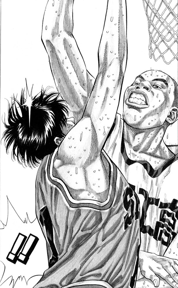 Read Slam Dunk ENGLISH Manga Online