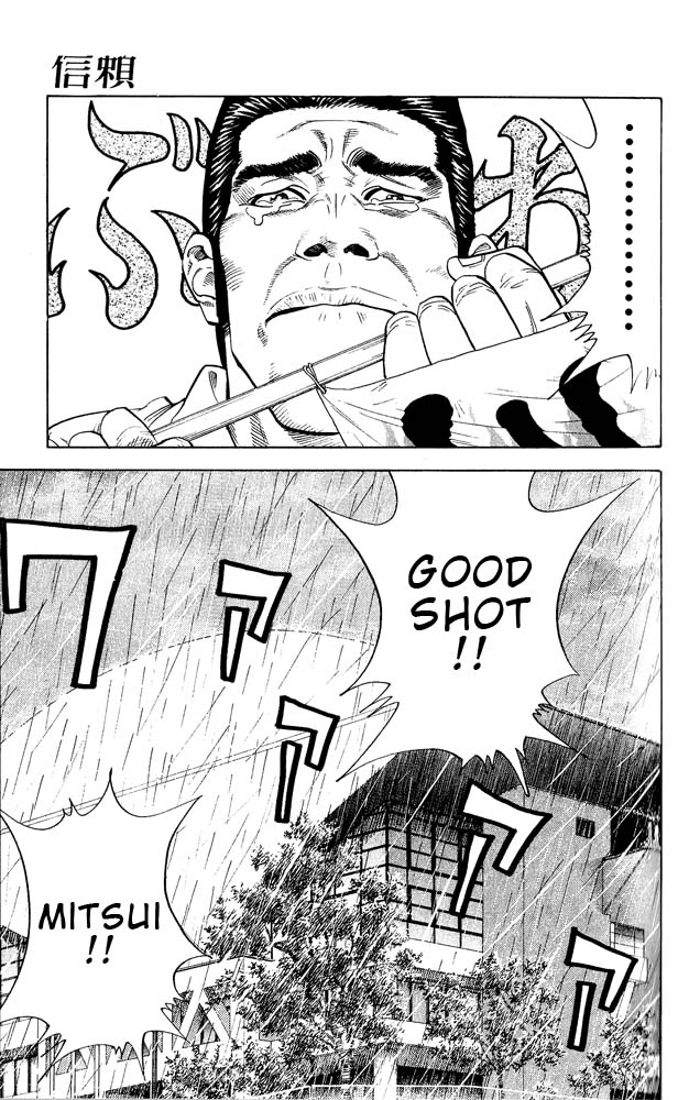 Read Slam Dunk ENGLISH Manga Online