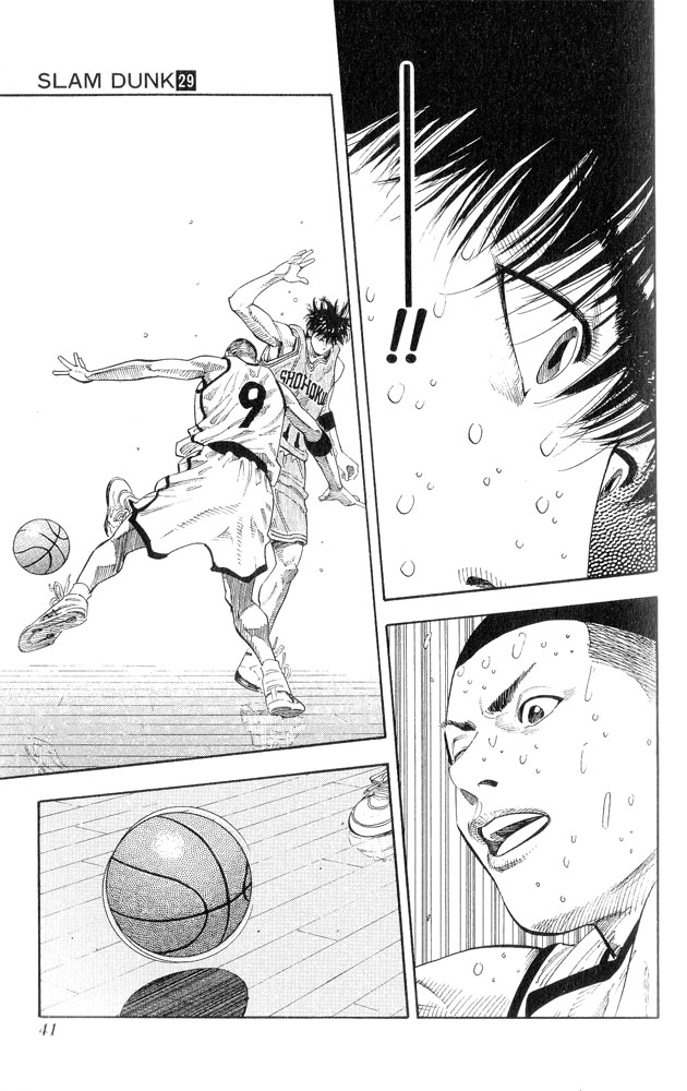 Read Slam Dunk ENGLISH Manga Online