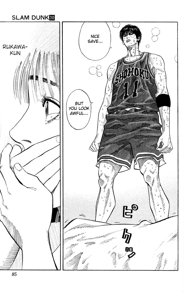 Read Slam Dunk ENGLISH Manga Online