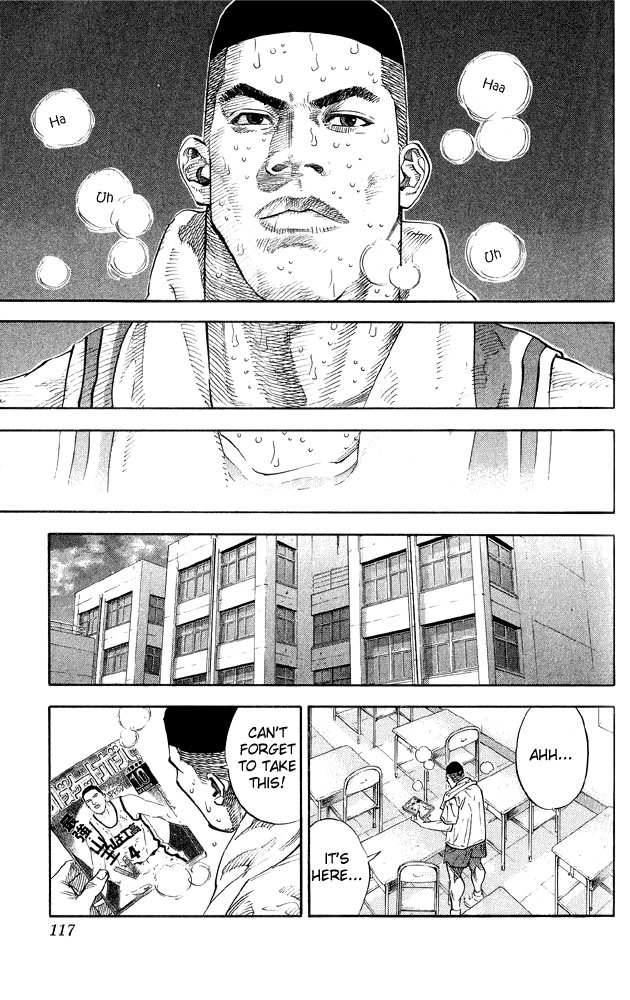 Read Slam Dunk ENGLISH Manga Online