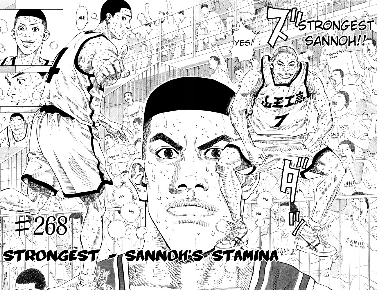 Read Slam Dunk ENGLISH Manga Online