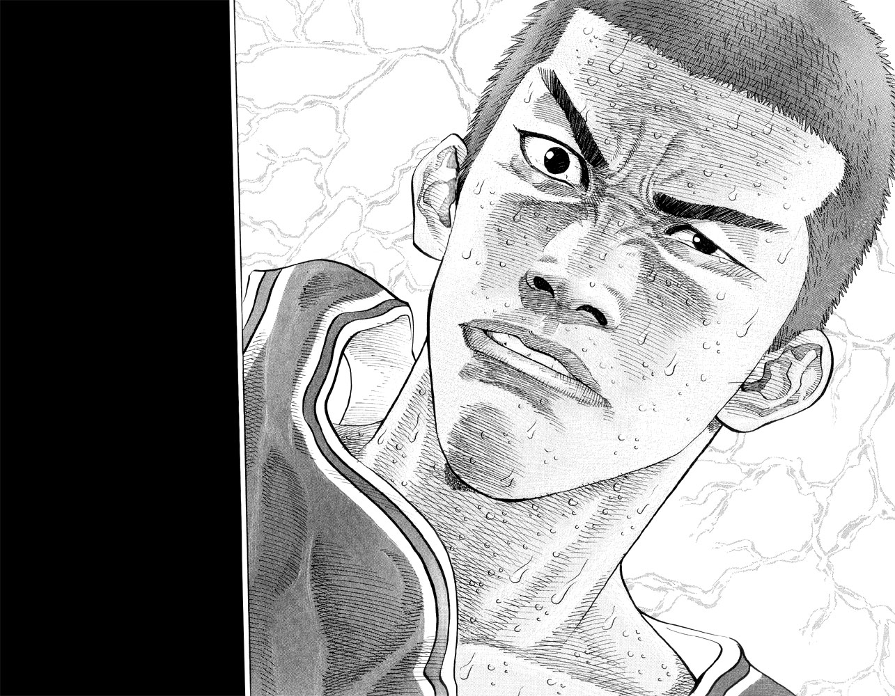 Read Slam Dunk ENGLISH Manga Online