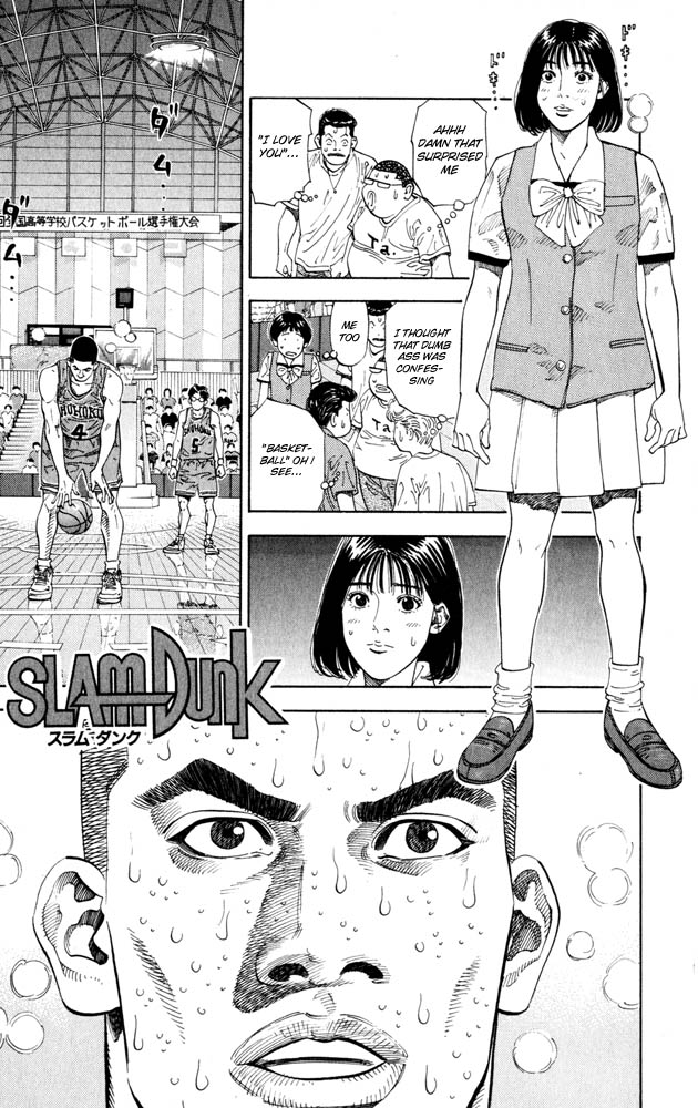 Read Slam Dunk ENGLISH Manga Online