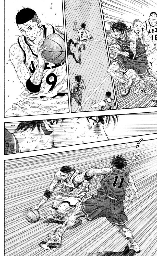 Read Slam Dunk ENGLISH Manga Online