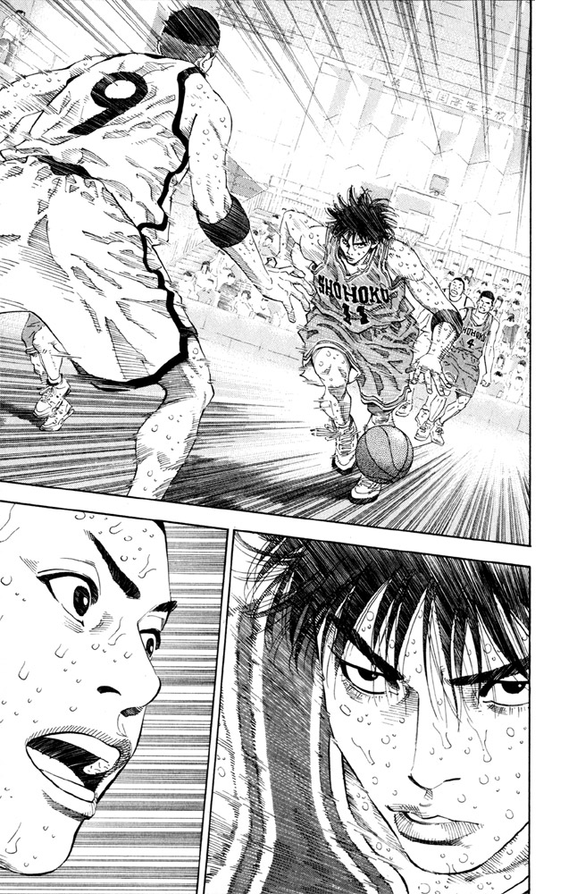 Read Slam Dunk ENGLISH Manga Online
