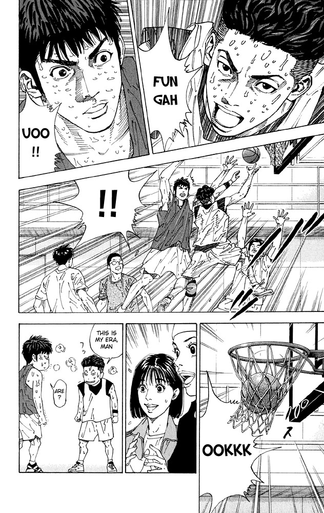 Read Slam Dunk ENGLISH Manga Online