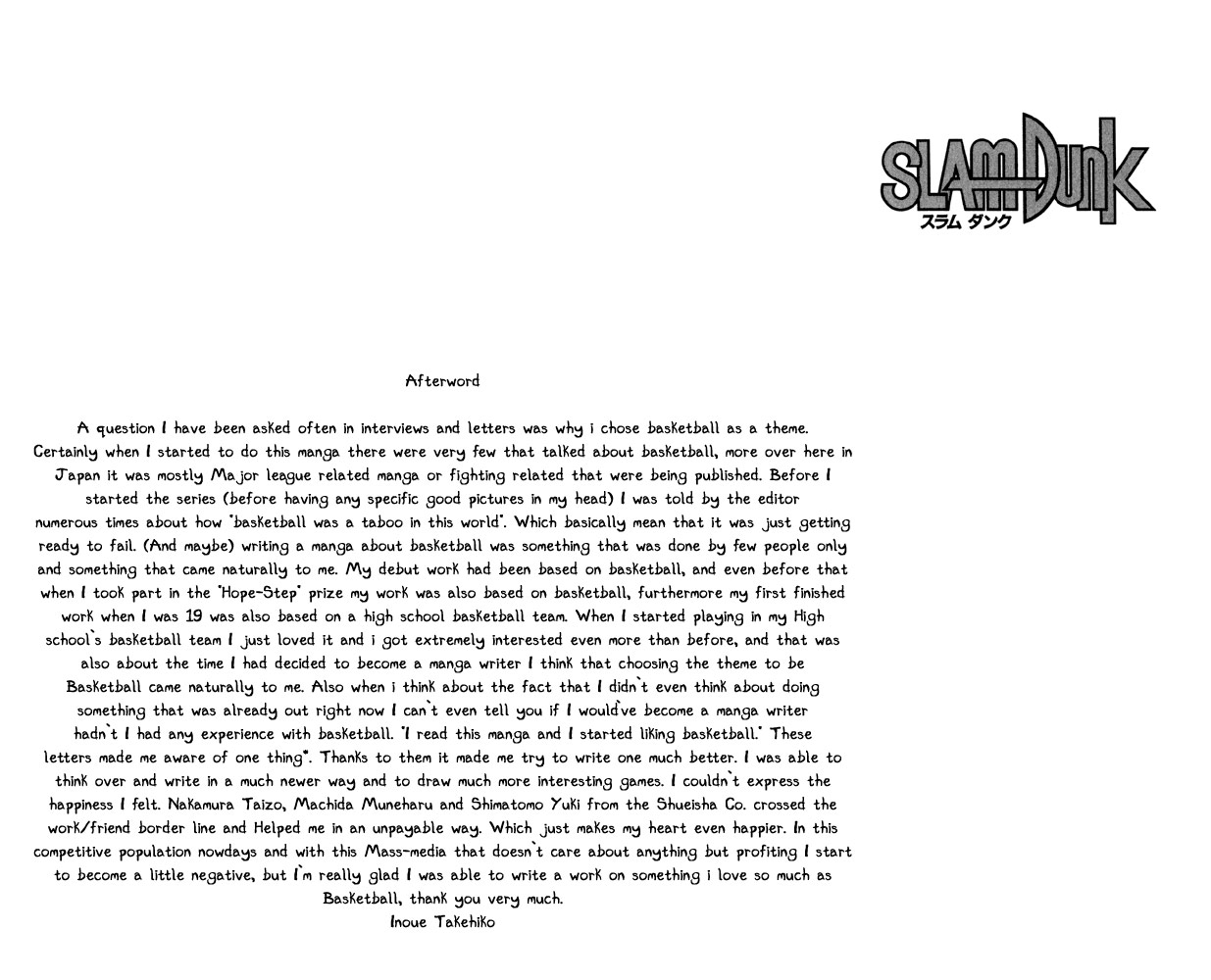 Read Slam Dunk ENGLISH Manga Online