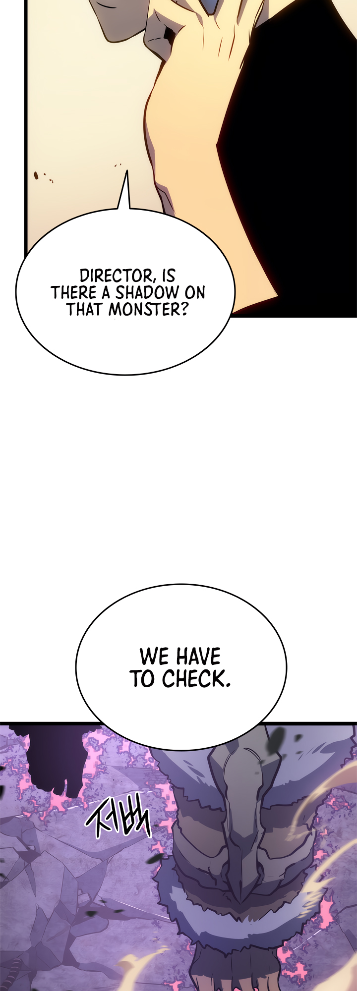 Read Solo Leveling ENGLISH Manga Online