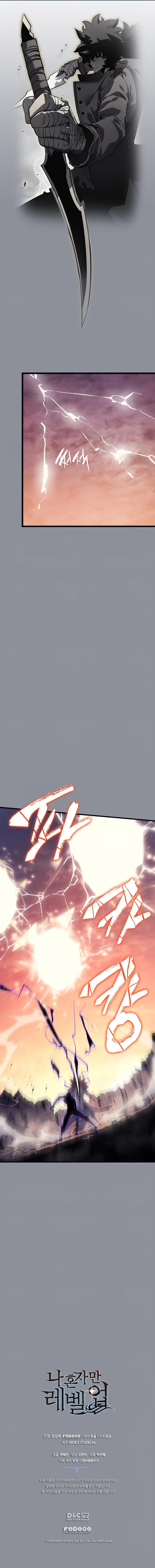 Read Solo Leveling ENGLISH Manga Online