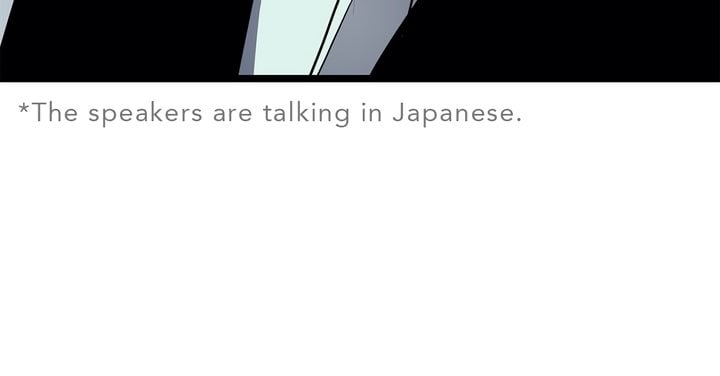 Read Solo Leveling ENGLISH Manga Online