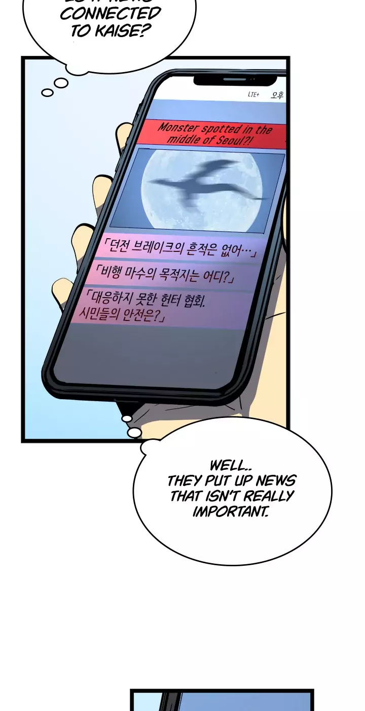 Read Solo Leveling ENGLISH Manga Online