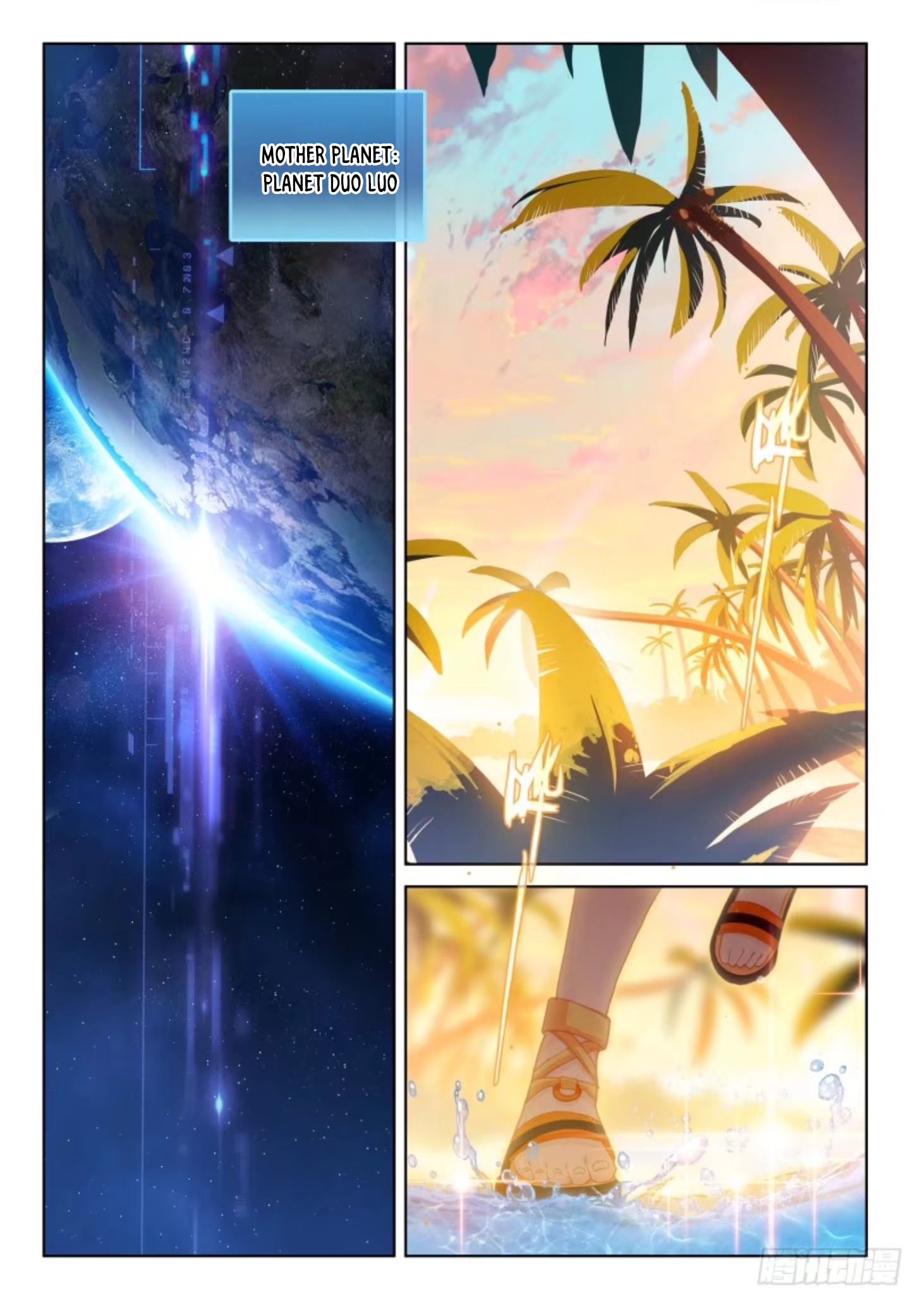 Read Soul Land 4_ Ultimate Fighting ENGLISH Manga Online