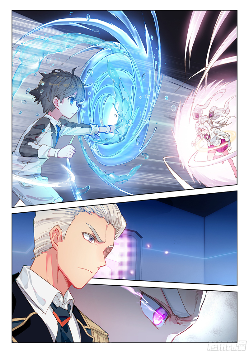 Read Soul Land 4_ Ultimate Fighting ENGLISH Manga Online