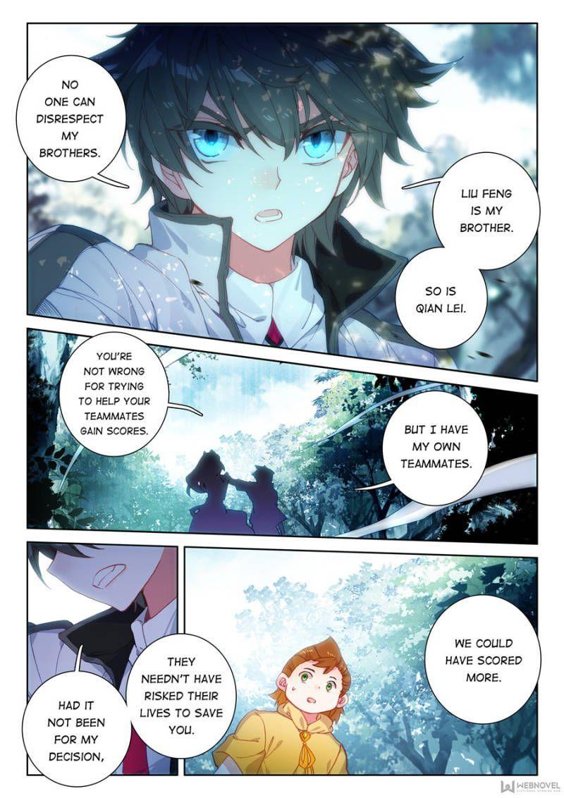 Read Soul Land 4_ Ultimate Fighting ENGLISH Manga Online