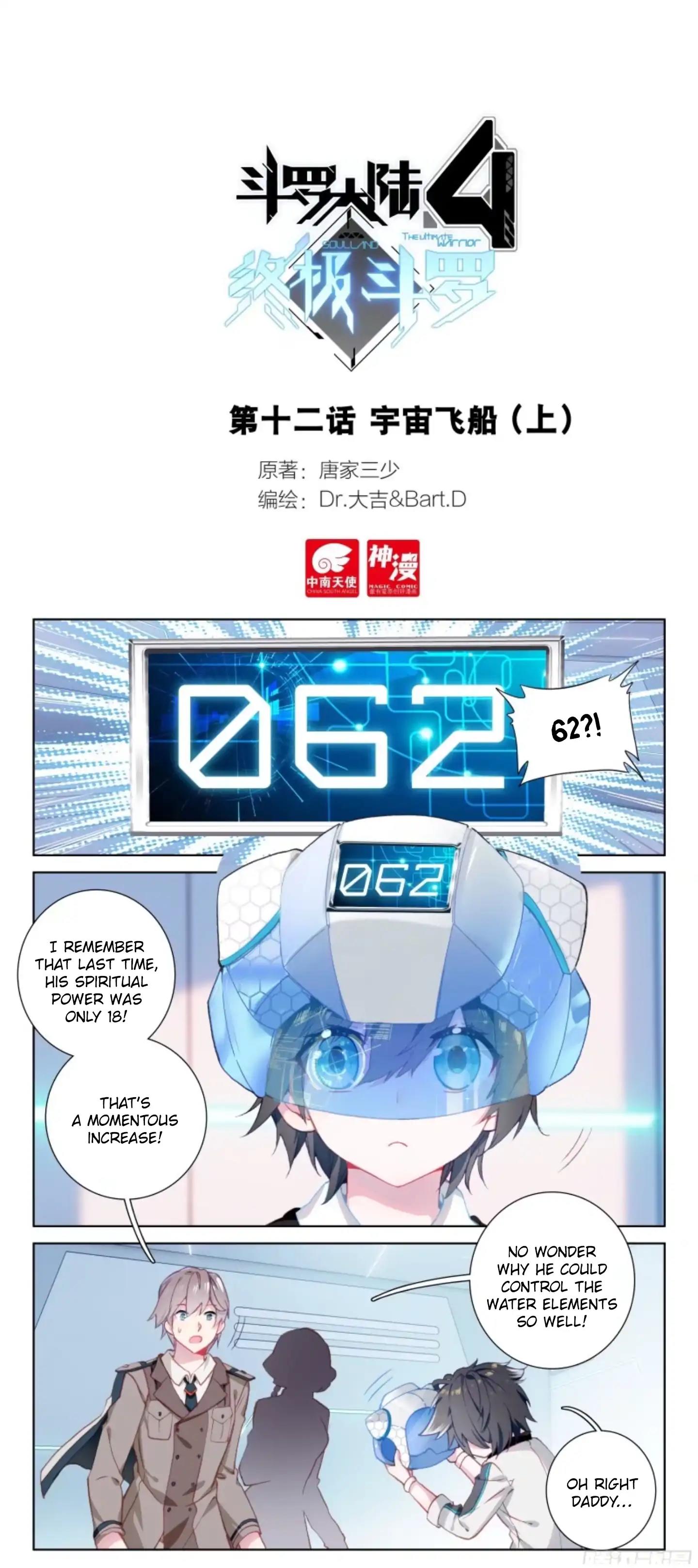 Read Soul Land 4_ Ultimate Fighting ENGLISH Manga Online